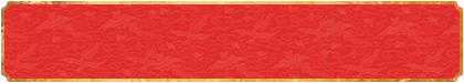 加拿大预测网,【pc28】在线预测,免费预测,加拿大预测结果,加拿大最新预测网